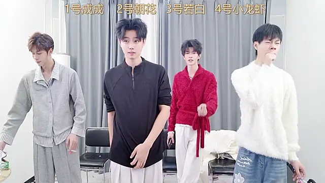 QYBOYS-001 online show from 12-03-25, 12:25