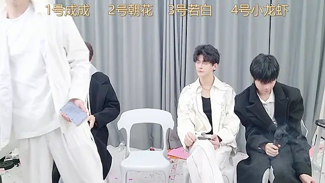 QYBOYS-001 online show from 12-17-25, 12:11