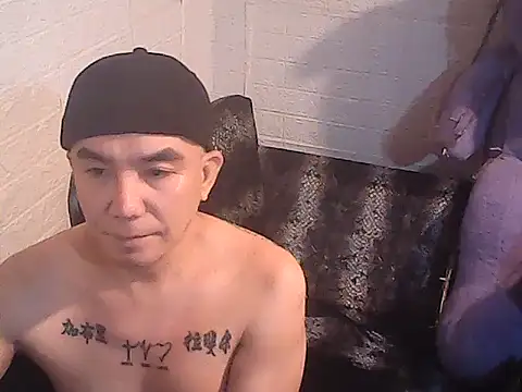 yourasiandesire69 online show from 11-16-25, 09:26