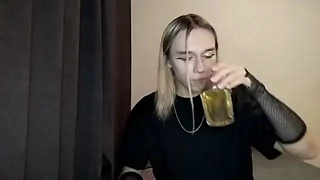 icebenz online show from 11-19-25, 01:33