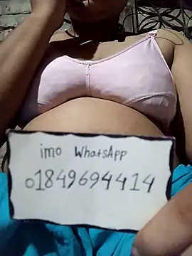 Naughty Mow online show from 10-30-25, 05:46