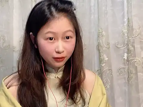 nuannuan35593 online show from 10-25-25, 03:40