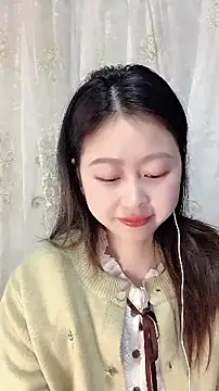 nuannuan35593 online show from 11-16-25, 11:49