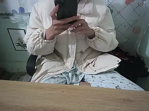 HellenChan online show from 01-08-26, 01:46