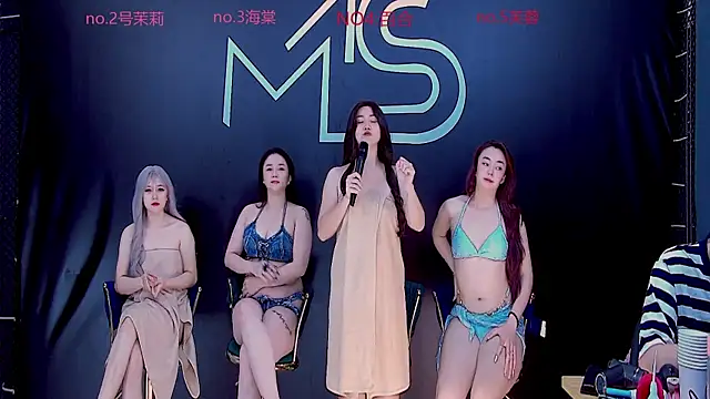 YN-002 online show from 11-04-25, 02:21