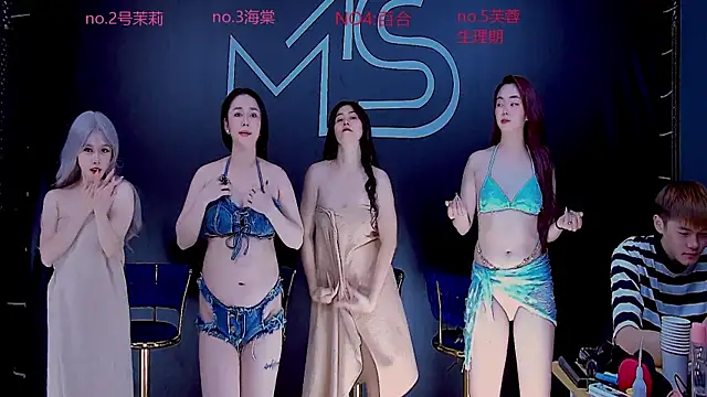 YN-003 online show from 11-04-25, 03:16