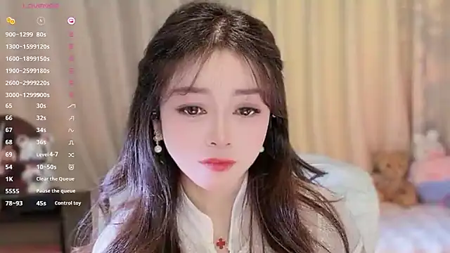 Snapshot of Yiluo95 chatting on 11-18-25, 07:13 Yiluo95 online show from 11-18-25, 07:13