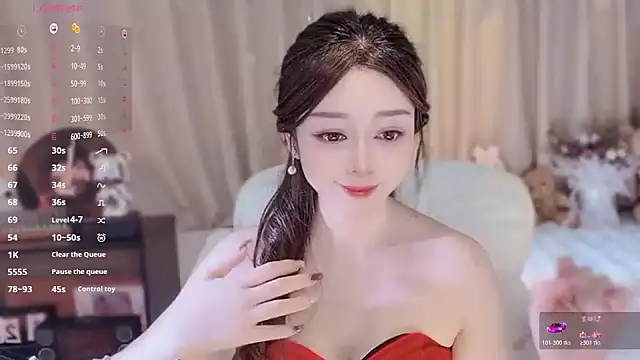 Snapshot of Yiluo95 chatting on 11-25-25, 04:51 Yiluo95 online show from 11-25-25, 04:51