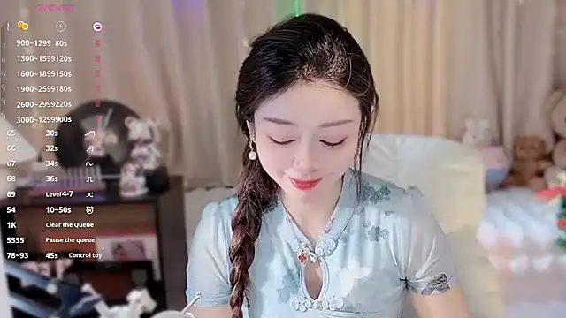 Snapshot of Yiluo95 chatting on 12-20-25, 04:47 Yiluo95 online show from 12-20-25, 04:47