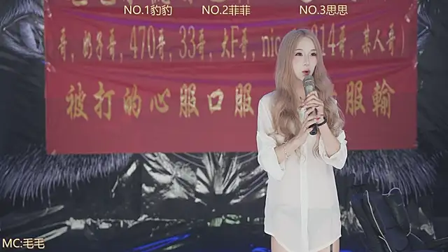 sweetgirls888 online show from 04-22-26, 12:13