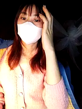 Em xinh01 online show from 02-03-26, 10:37