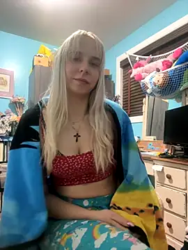 Snapshot of aquakitti777 chatting on 10-31-25, 01:56 aquakitti777 online show from 10-31-25, 01:56