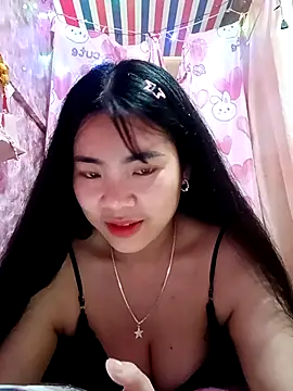 Snapshot of Nul-chal chatting on 02-28-26, 04:46 Nul-chal online show from 02-28-26, 04:46