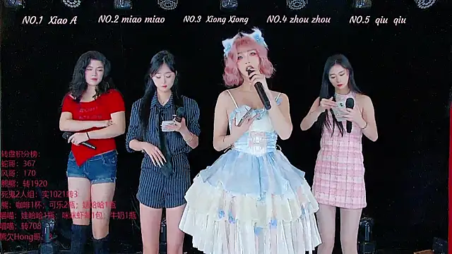 YB-001 online show from 11-16-25, 05:02