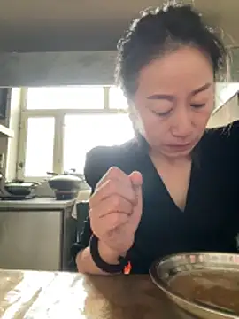 aniani11 online show from 12-19-25, 12:50