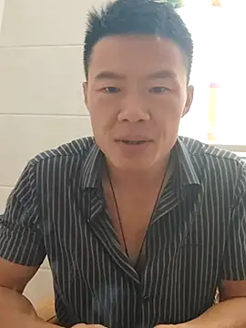 tian7788 online show from 11-09-25, 05:50