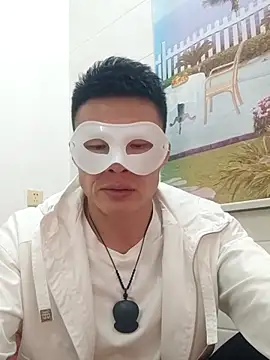 tian7788 online show from 12-14-25, 02:11