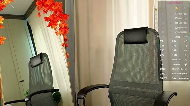 tinyanie online show from 11-29-25, 06:27