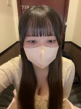 emiri da nyan online show from 03-21-26, 01:58