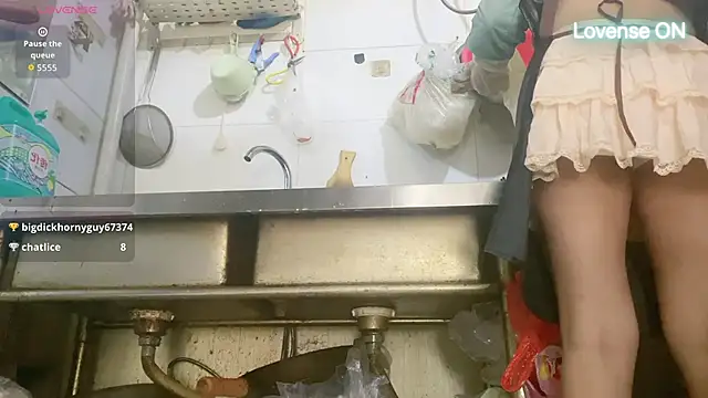 0xiaosu0 online show from 11-14-25, 03:27