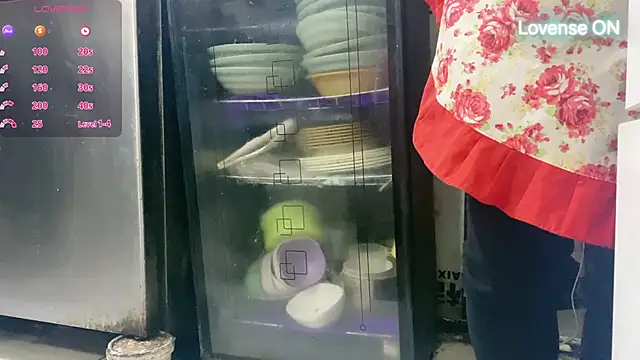 0xiaosu0 online show from 11-25-25, 03:01