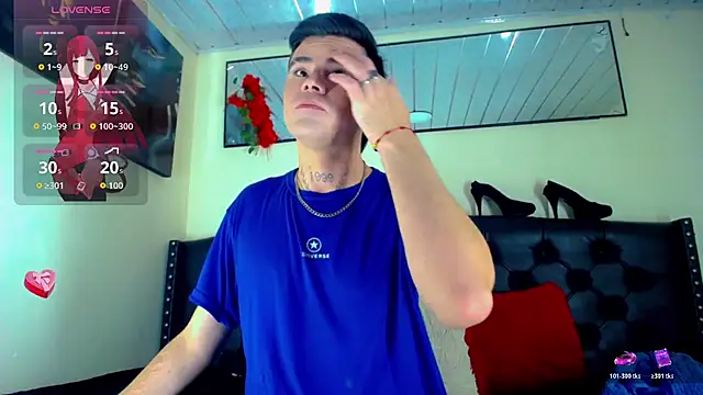 Sebastian Loaiza online show from 11-04-25, 05:56