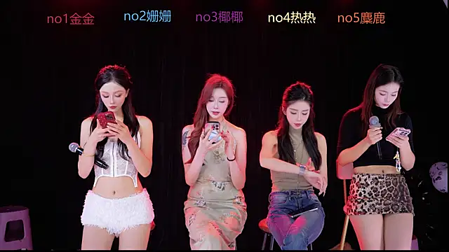 SEX-baby001 online show from 11-01-25, 08:49