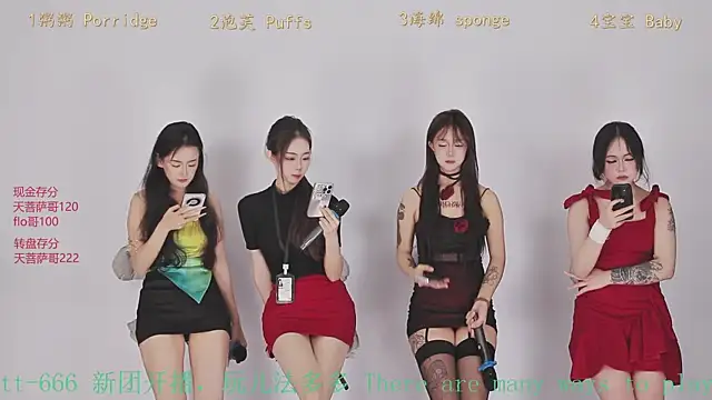 Scarlett-888 online show from 11-01-25, 09:00