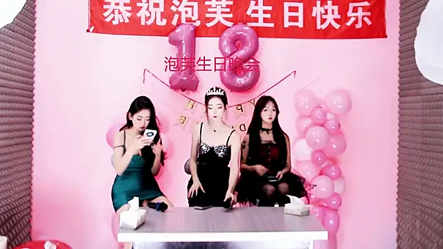 Scarlett-888 online show from 11-24-25, 10:04