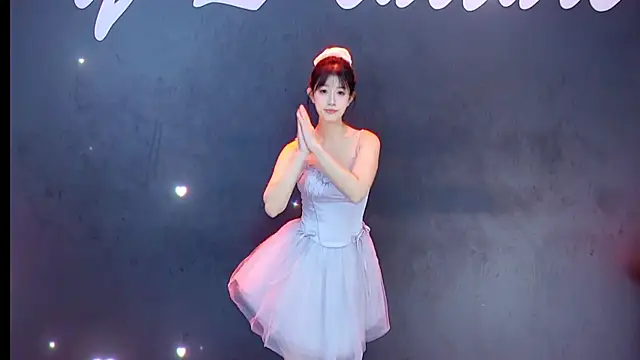 DX-003 online show from 11-23-25, 06:46