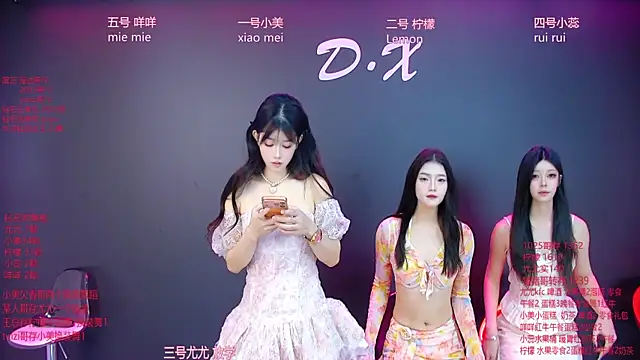 DX-003 online show from 12-02-25, 06:41