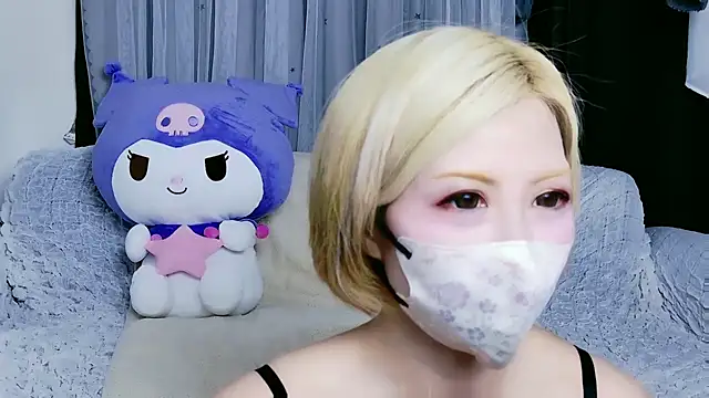 yuria 75075000 online show from 11-24-25, 03:56