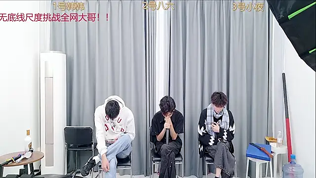 QYBOYS-002 online show from 11-04-25, 04:00