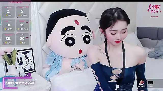 YAOYAO-2025 online show from 11-16-25, 04:12