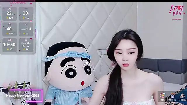 YAOYAO-2025 online show from 12-19-25, 01:18