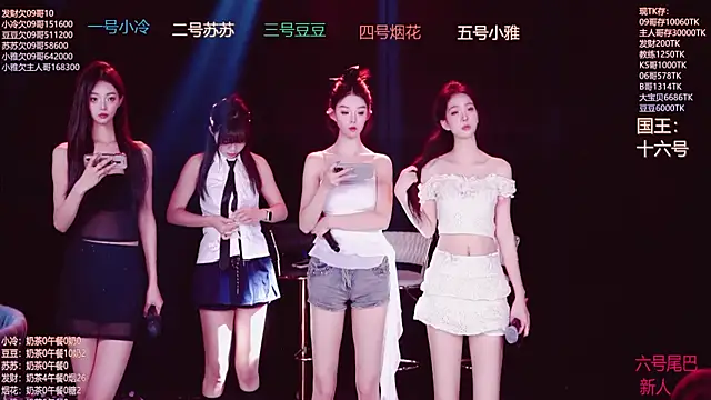 Sweet--Baby online show from 11-27-25, 01:40