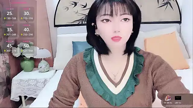 Snapshot of Ella99 chatting on 11-27-25, 01:40 Ella99 online show from 11-27-25, 01:40