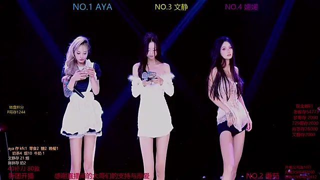 CuteBaby--- online show from 11-10-25, 02:16