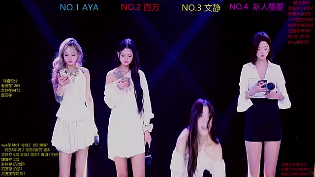 CuteBaby--- online show from 11-21-25, 02:16