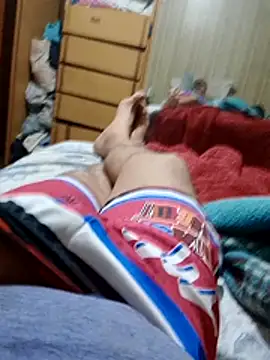 Snapshot of Crislechero_ chatting on 11-04-25, 02:54 Crislechero online show from 11-04-25, 02:54