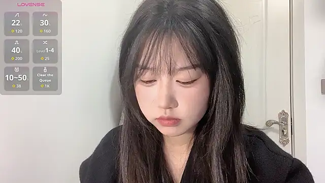 Xiaoji61 online show from 12-01-25, 08:41