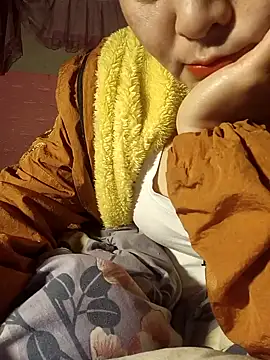 Panda-white online show from 11-18-25, 10:47