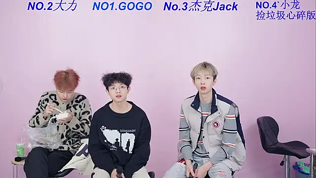 Snapshot of Beautifulboys-999 chatting on 12-04-25, 11:08 Beautifulboys-999 online show from 12-04-25, 11:08