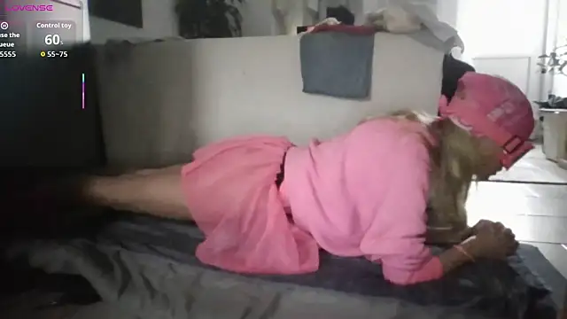 Snapshot of inamx69x chatting on 11-25-25, 08:25 inamx69x online show from 11-25-25, 08:25