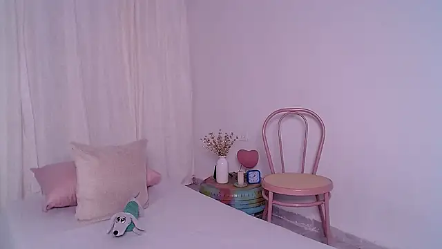 CoralReyes IH online show from 11-12-25, 01:55