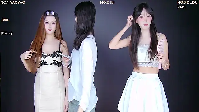 88 Emeralds online show from 11-20-25, 09:14