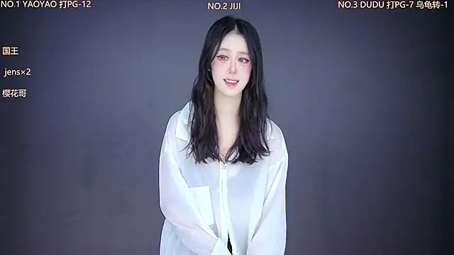 88 Emeralds online show from 11-25-25, 09:37