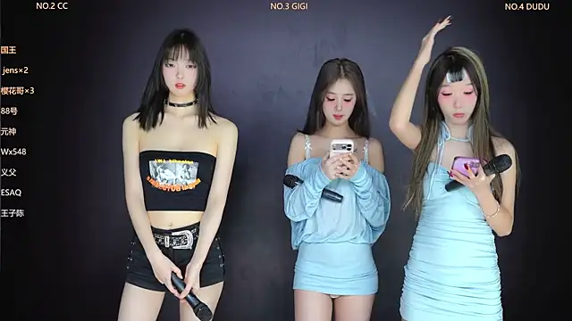 88 Emeralds online show from 02-11-26, 01:43