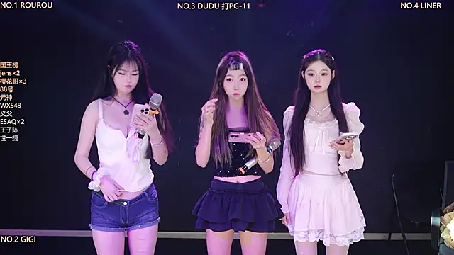 88 Emeralds online show from 03-03-26, 02:39