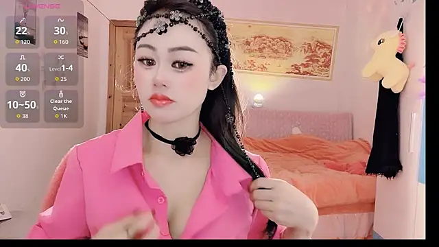 Xiaojuan61 online show from 11-11-25, 10:04